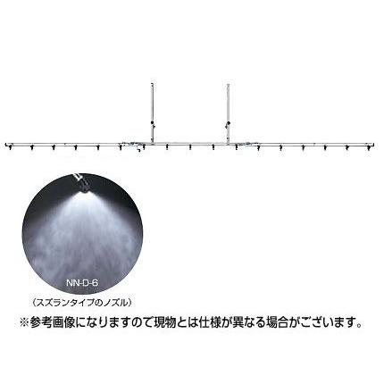 ヤマホ 簡易ブームS型13頭口(スズランタイプ)(G1 4)