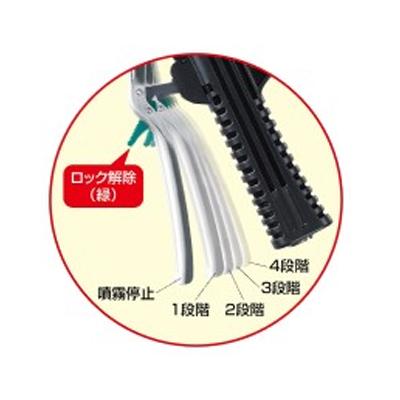 ヤマホ スーパーライト噴口 F型 : アグリズ Yahoo!ショッピング店