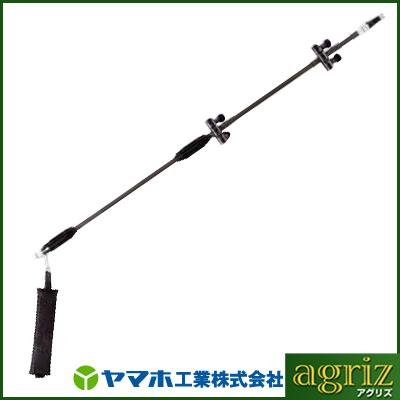 ヤマホ カーボン畦畔15型（G1/4） : アグリズ Yahoo!ショッピング店