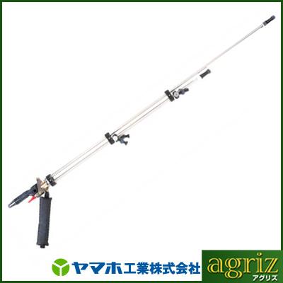 かな様 ご確認用 ヤマホ キリナシ切替畦畔PPSタイプ15型（G1/4）（受注生産品