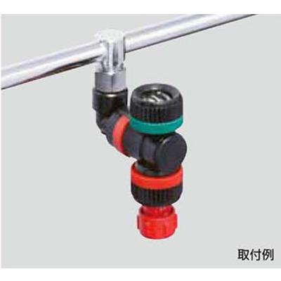 ヤマホ ブーム用2方切替ノズル 20YC V型 : アグリズ Yahoo