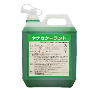 ヤナセ)ロングライフクーラント 4L (JIS K 2234不凍液2種LCC