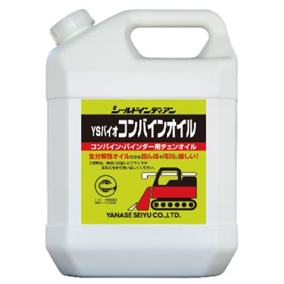 ヤナセ)シールドインディアン YSバイオコンバインオイル 4L 6本