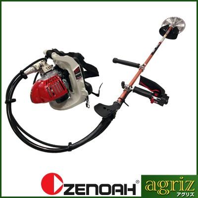 ZENOAH（ゼノア） 草刈機 エンジン式 草刈機 BKZ275B-L-DC 背負式刈
