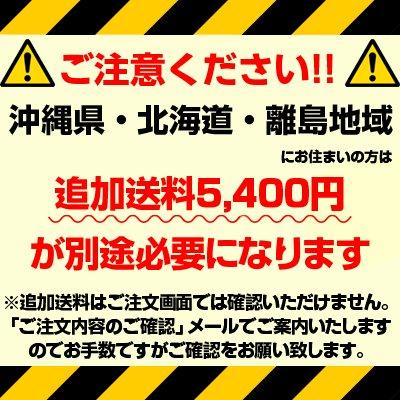 プレミア保証プラス付き　ゼノア　BKZ275L-DC　26ccクラス　ループハンドル　背負式刈払機　草刈機