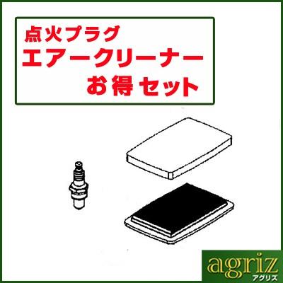 ZENOAH（ゼノア） エンジンブロワ EBZ7500 (点火プラグ・エレメント
