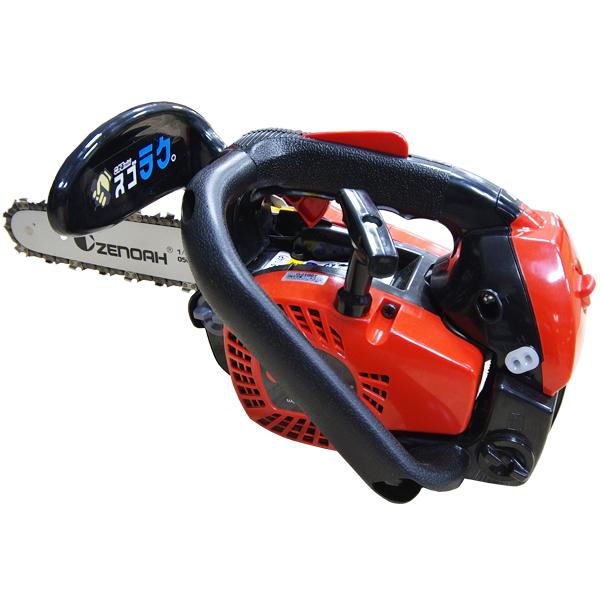 ゼノア G2100T-8SPH00 (こがるmini スゴラク) チェーンソー ゼノア G2100T-8SPH00 (こがるmini スゴラク) チェーンソー