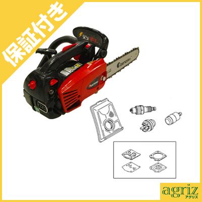 ZENOAH（ゼノア） (プレミア保証プラス付) チェンソー G2200T-8SPH00