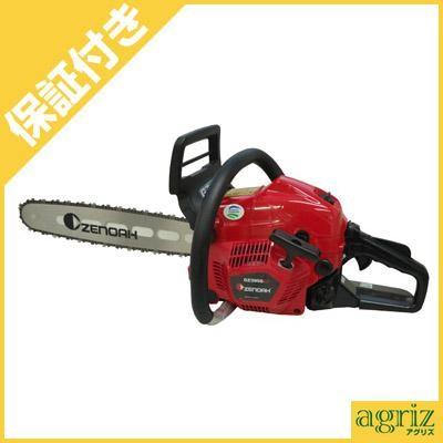 プレミア保証プラス付) ゼノア GZ3950EZ-R21HM16 チェンソー (16インチ 