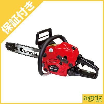 プレミア保証プラス付) ゼノア GZ4350HEZ-R21RSP18 チェンソー (18