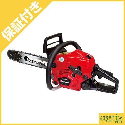 アグリズ 店 プレミア保証プラス付 ゼノアチェンソー Gz4350ez R21rsp16 チェーンソー 16インチリプレイサブル スプロケットノーズバー 21bpx仕様 送料無料でお届けします