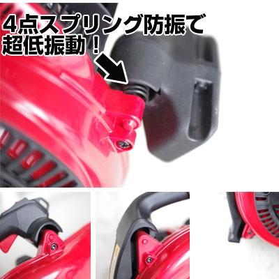 ブロワー エンジン式 ゼノア HBZ260LV ブロワー・ブロア(手持ち ブロワー エンジン式 ゼノア HBZ260LV ブロワー・ブロア(手持ち