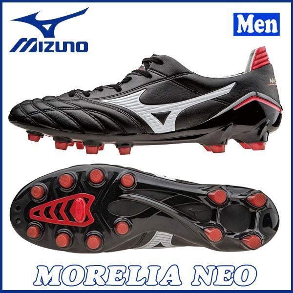 MIZUNO ミズノ MORELIA NEO モレリア ネオ サッカースパイク