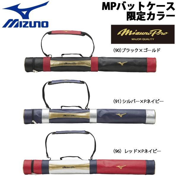 キラーペンシル　90-200 吉良恵シグネチャーモデル　未使用品　実測89g キラーペンシル 90-200 吉良恵シグネチャーモデル 未使用品 実測