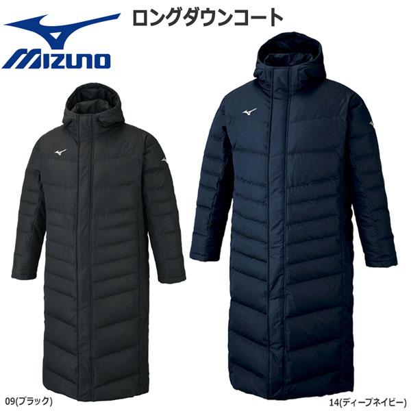 2025年最新】Yahoo!オークション -ベンチコート ミズノ ダウンの中古品