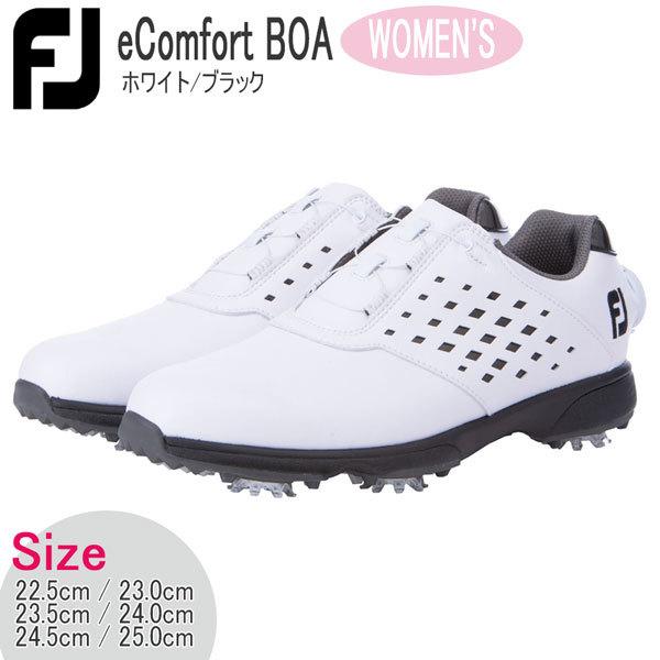 ゴルフシューズ レディース フットジョイ Footjoy BOA ホワイト/ブラック ボアシステム 女性用 GOLF スパイク 98637wMOVE・GOLF 通販