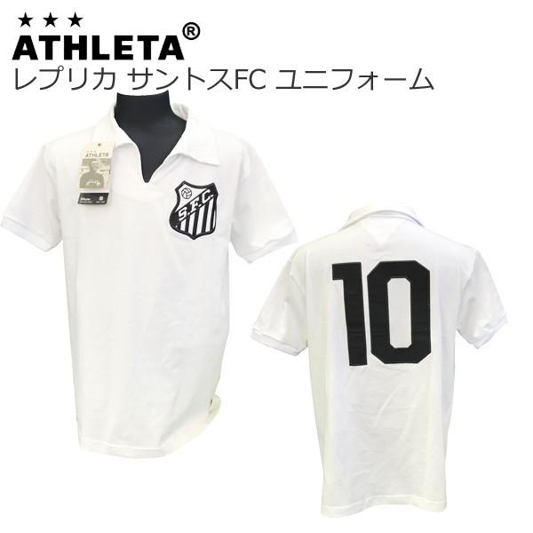 2026年最新】Yahoo!オークション - santos fc(すべて)の中古品・新品