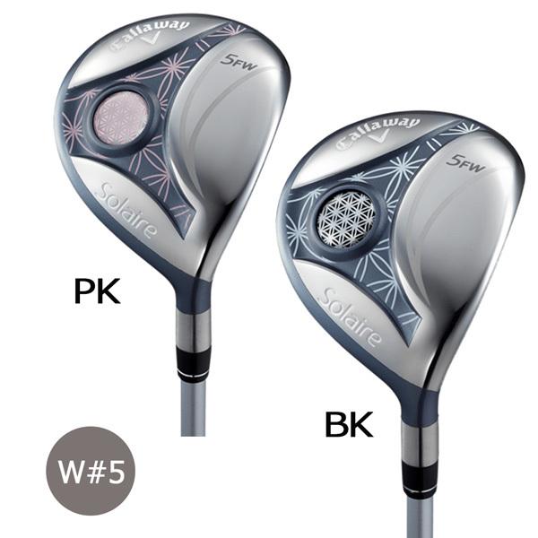 売れ筋新商品 Callaway solaire 8本セット レディース クラブ
