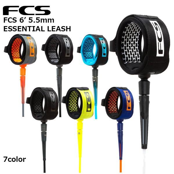 サーフィン リーシュコード FCS 6 COMP 5.5mm ESSENTIAL LEASH 小波向け ショート用 エフシーエス