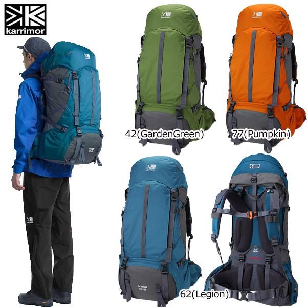 バックパック カリマー クーガー 75-95 karrimor cougar 75-95