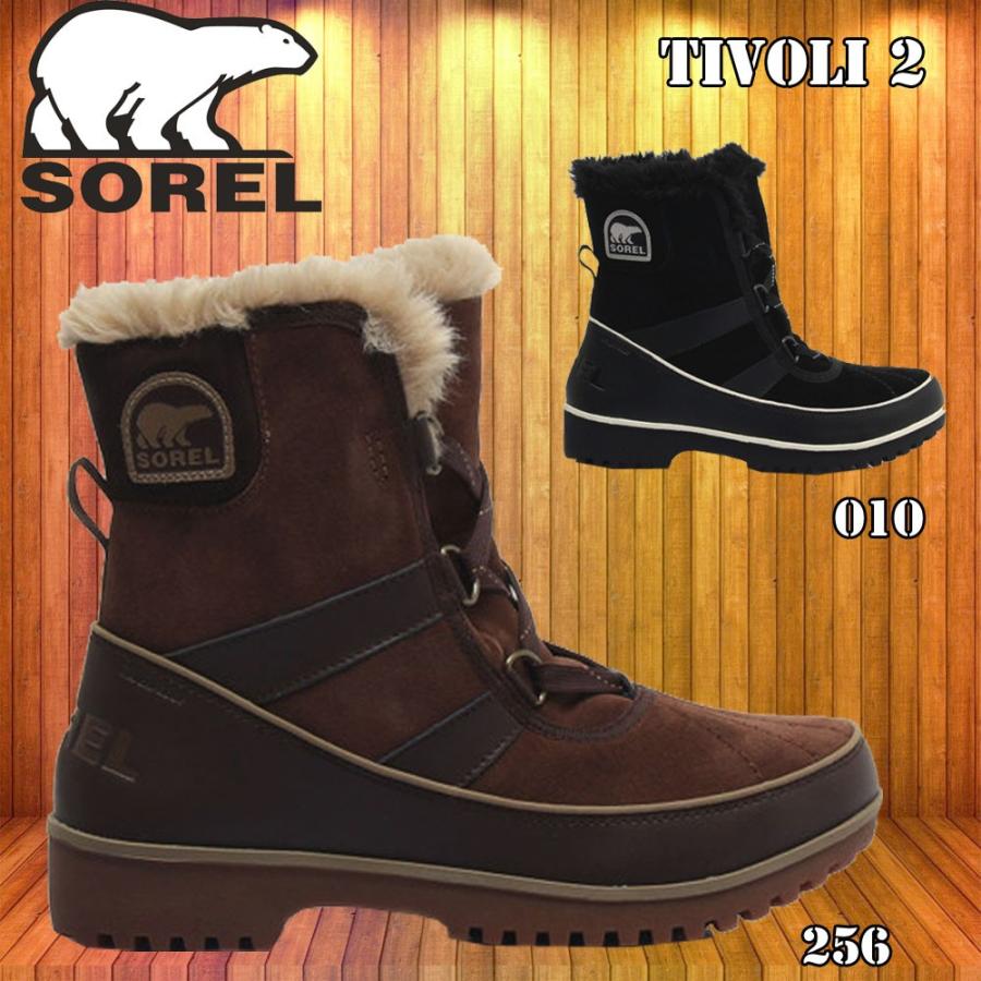 SOREL (ソレル) TIVOLI 2 チボリ2 女性用 ウィンターブーツ