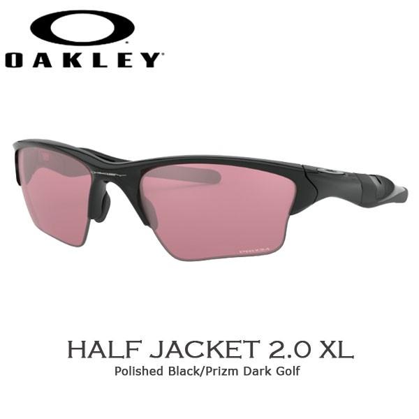 オークリー スポーツ サングラス ハーフジャケット OAKLEY オークリー HALF JACKET 2.0 XL フレーム Polished Black レンズ Prizm Dark Golf