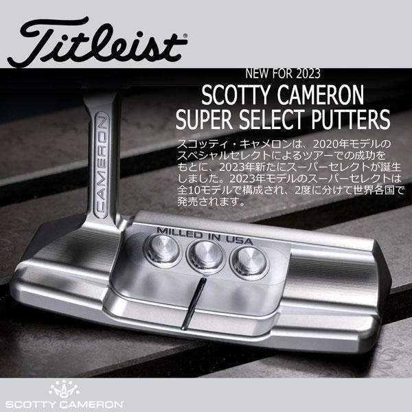 【早い者勝ち】 スコッティキャメロン SCOTTY CAMERON Super Select Squareback 2 【TMF8328304260】(29040円)