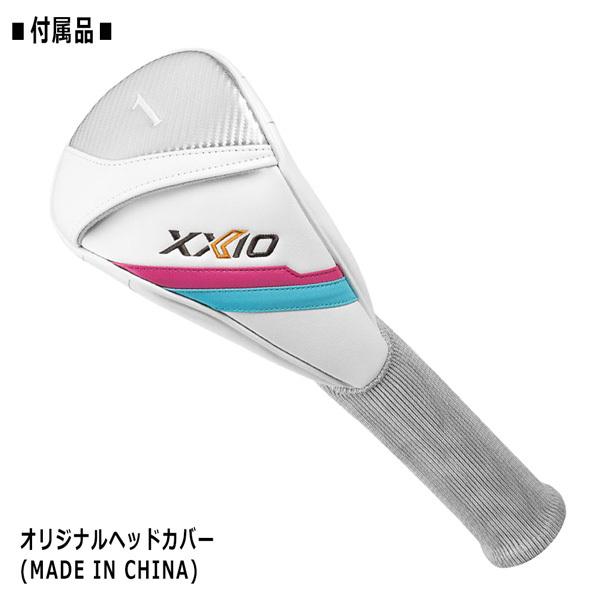 【新品】　ゼクシオ　13 レディース　アイアン　ボルドー　Ａ　5本　セット 楽天市場】【ふるさと納税】ゼクシオ 13 レディス アイアン 5本セット