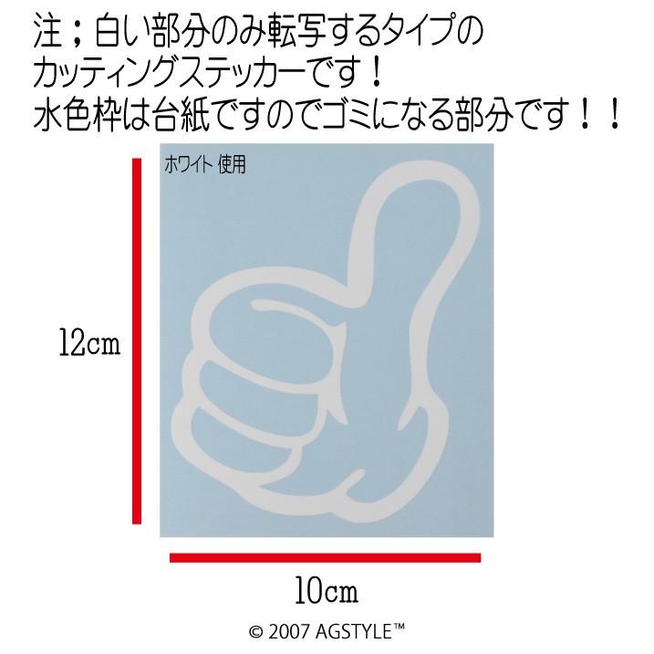 Ryoさま専用　カッティングステッカー Amazon.co.jp: 【公式】SUZUKA CIRCUIT 鈴鹿サーキット