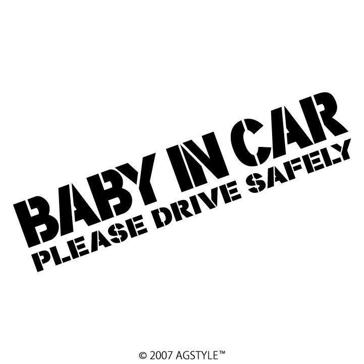 BABY IN CAR ステンシル風 オリジナル カッティングステッカー  JDM USDM STANCE HDM ベイビー 世田谷ベース DIY ミリタリー 赤ちゃんが乗っています | 
