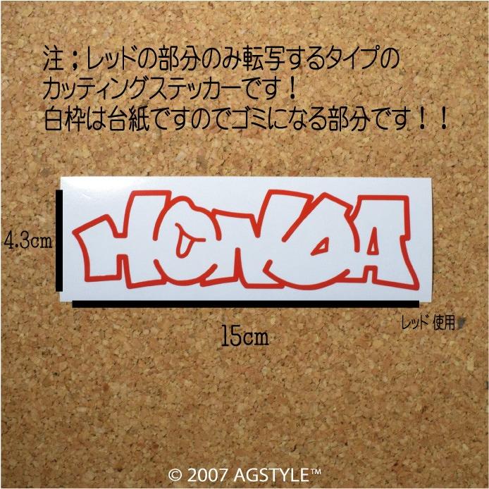 オリジナルカッティングステッカー作成! カッティングステッカー作成 オリジナルステッカー カスタム DIY