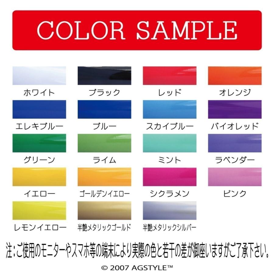 LOVE&PEACE サークル カッティングステッカー JDM USDM HDM STANCE スノボ サーフ オリジナル デザイン ラブ アンド ピース |  | 02