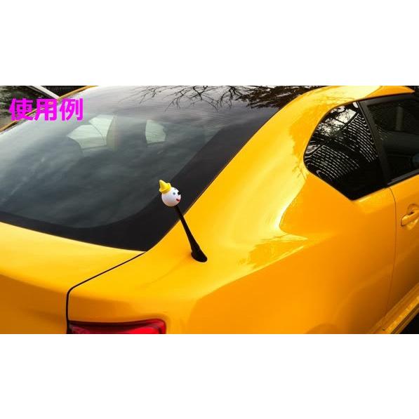 Jack In The Box アンテナトッパー ハワイ Usdm Jdm Hdm Stance Slammed 車 アクセサリー カーアクセサリー Offset Antenna Topper Boll Jac3 Art Factory Ag Style 通販 Yahoo ショッピング