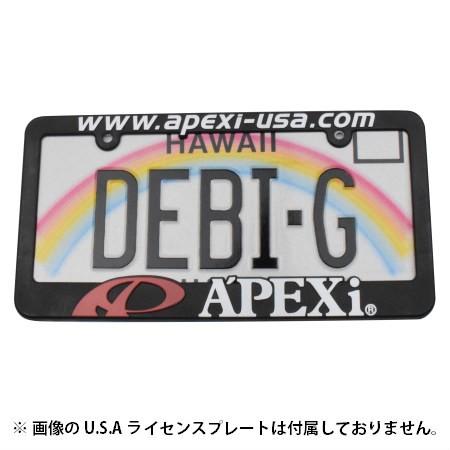 ディスプレイ用 U.S.A ライセンスフレーム A'PEXi 1枚 HDM JDM USDM STANCE USVIP スタネ アウトリップ 輸入雑貨 インテリア USフレーム アペックス |  | 01