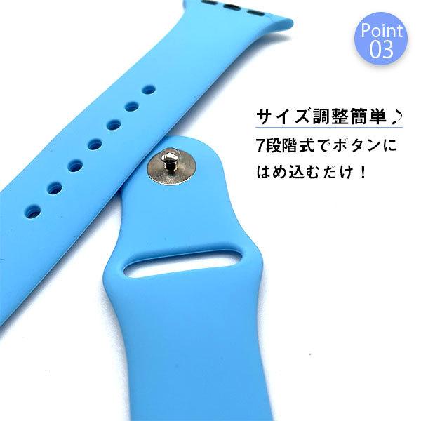 Apple Watch 9 カバー バンド 一体型 女性 シリコン アップルウォッチ バンド Series 8 7 6 5 4 3 2 1 SE ベルト ガラス 45mm 41mm 44mm 42mm 40mm｜agt-store｜05