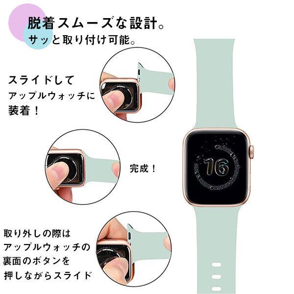 アップルウォッチ 9 バンド シリコン スポーツ 女性 男性 おしゃれ Apple Watch 8 SE 7 6 5 4 3 2 1 ベルト 腕時計ベルト 45mm 44mm 42mm 41mm 40mm 38mm｜agt-store｜05