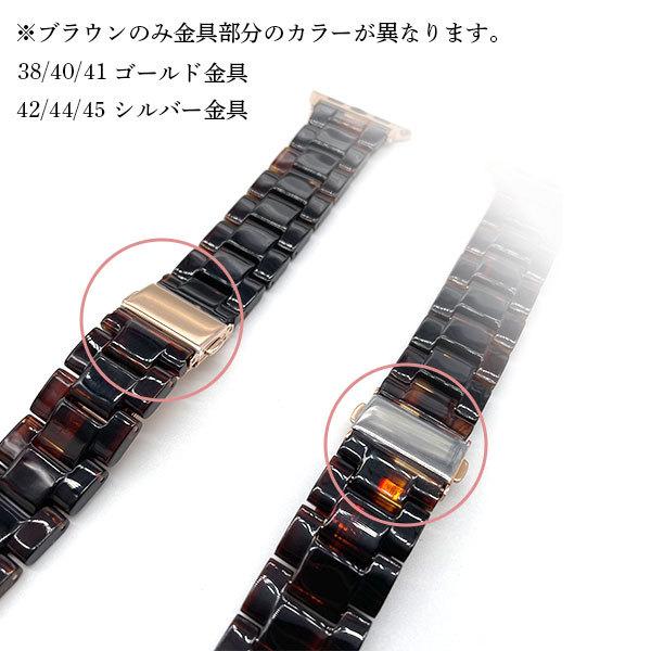 本べっ甲本鼈甲 腕時計ベルトゴールド金具