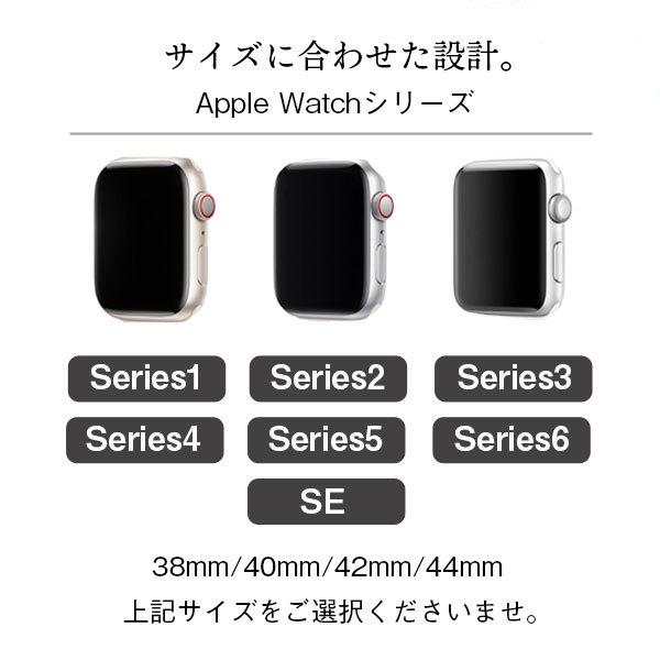 アップルウォッチ 9 8 カバー キラキラ 高級 45mm 44mm クリア かわいい Apple Watch ケース Series 7 6 5 4 3 2 1 SE 全面保護 41mm 42mm 40mm 38mm｜agt-store｜02