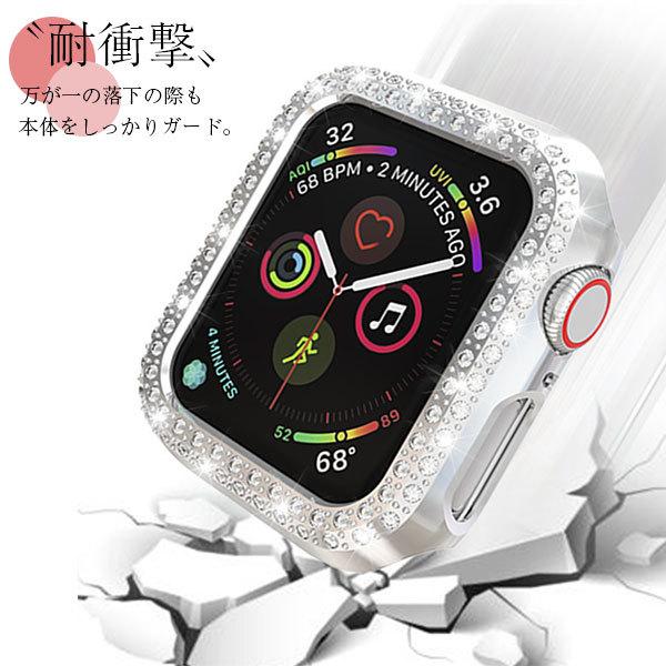 アップルウォッチ 9 8 カバー キラキラ 高級 45mm 44mm クリア かわいい Apple Watch ケース Series 7 6 5 4 3 2 1 SE 全面保護 41mm 42mm 40mm 38mm｜agt-store｜03