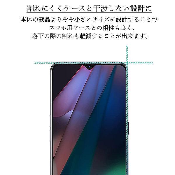 Xperia 5 III 保護フィルム ガラスフィルム Xperia 10 III lite フィルム Xperia Ace II 5 II 10 II 耐衝撃 ケース XZ3 XZ2 XZ1 XZs XZ 強化ガラスフィルム :xperia-glass-film:Agtストア - 通販 - Yahoo!ショッピング Xperia 5 III 保護フィルム ガラスフィルム Xperia 10 III lite フィルム Xperia Ace II 5 II 10 II 耐衝撃 ケース XZ3 XZ2 XZ1 XZs XZ 強化ガラスフィルム :xperia-glass-film:Agtストア - 通販 - Yahoo!ショッピング