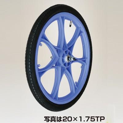ハラックス タイヤ TR-20×1.75N ノーパンクタイヤ（スポークホイール