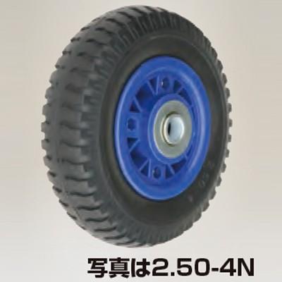 ハラックス タイヤ TR-2.50-4N ノーパンクタイヤ（プラホイール