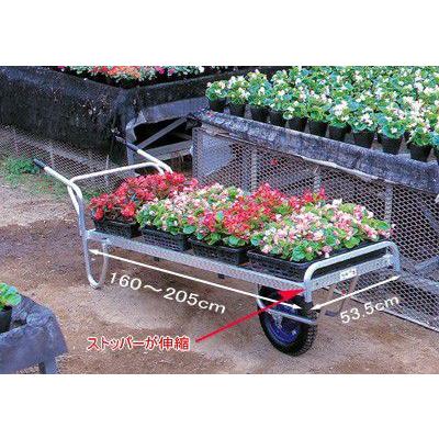 ハラックス コン助 アルミ製 花用2輪車（荷台全面フラット） CN-200SW