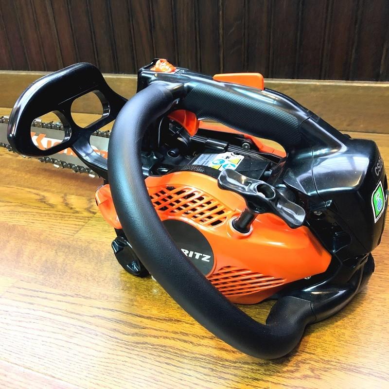 やまびこ 共立 チェーンソー 25cm カービングバー CS252T/25C25 やまびこ 共立 チェーンソー 25cm カービングバー CS252T/25C25