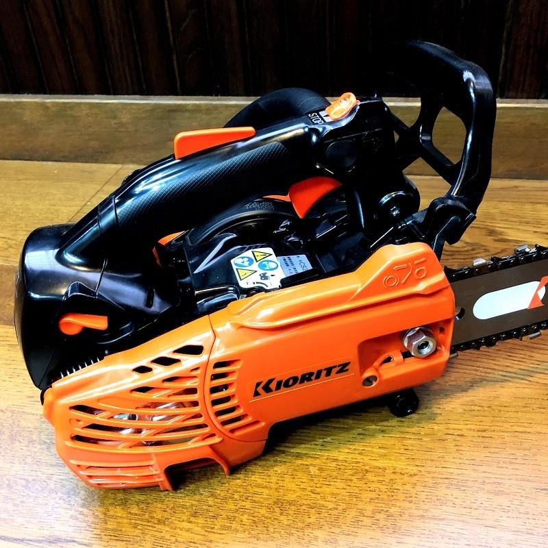 やまびこ 共立 チェーンソー 25cm カービングバー CS252T/25C25 やまびこ 共立 チェーンソー 25cm カービングバー CS252T/25C25