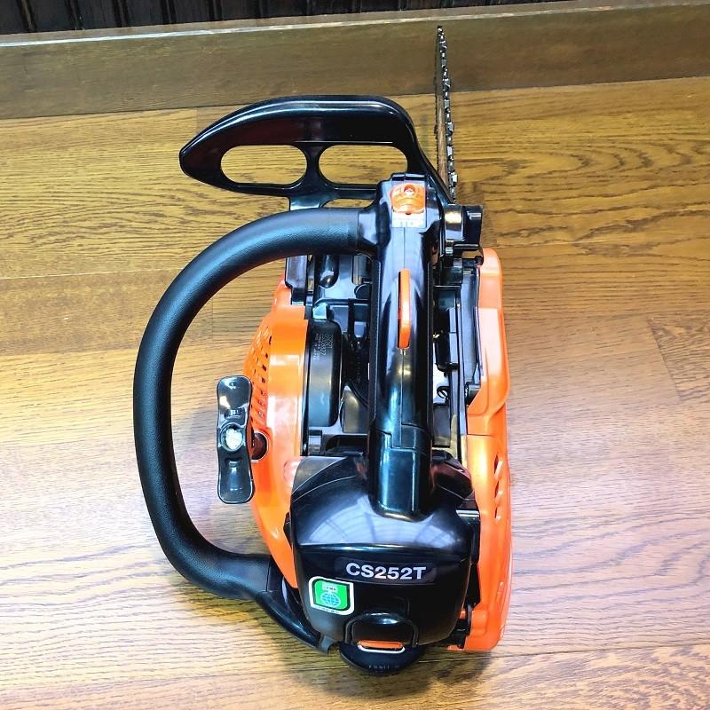やまびこ 共立 チェーンソー 25cm カービングバー CS252T/25C25 やまびこ 共立 チェーンソー 25cm カービングバー CS252T/25C25