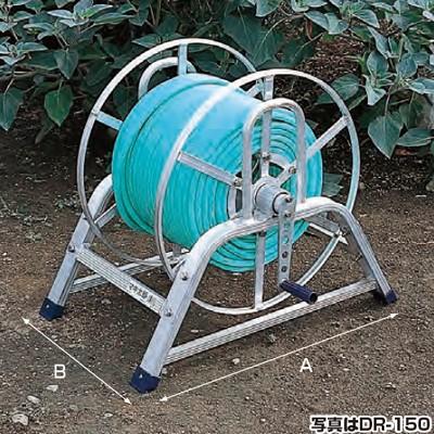 ハラックス マキ太郎 DR-150 アルミ製 ホース巻取器（φ8.5動噴ホース用