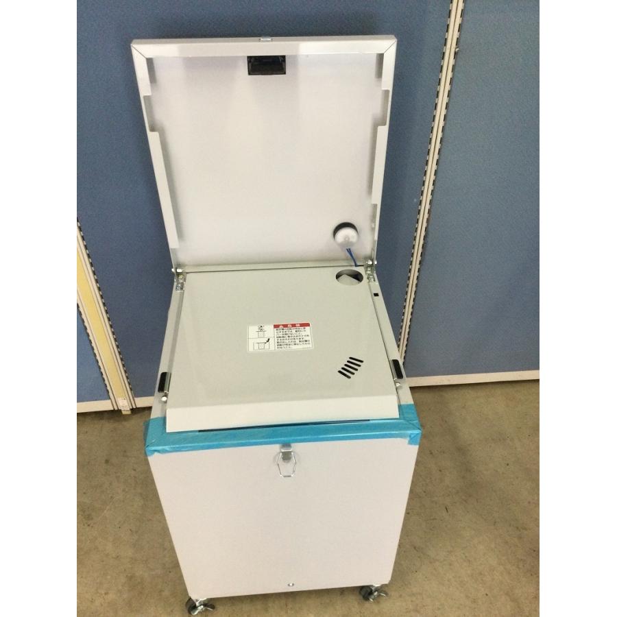 SALE/91%OFF】 種籾脱水機 No.DS-J6 種籾 脱水機 消毒 家庭用電源 脱水 斉藤農機製作所 オK 代引不可 dprd.jatimprov.go.id SALE/91%OFF】 種籾脱水機 No.DS-J6 種籾 脱水機 消毒 家庭用電源 脱水 斉藤農機製作所 オK 代引不可 dprd.jatimprov.go.id