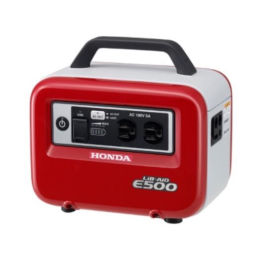 Honda ホンダ ポータブル電源 蓄電機 E500｜aguila｜02