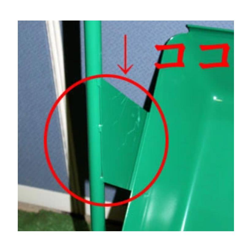 スノーダンプ くじら印 鉄製スノーダンプ 雪かき 道具 補強板付き